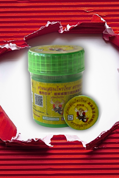 Thai Herbal Inhaler - "čuchátko"